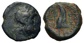 Ptolemaic King of Egypt. Ptolemy IX (116-107 BC). Æ (19mm, 5.41g). Kyrene. Head of Zeus-Ammon r. R/ Double cornucopias with stars flanking. Svoronos 1...