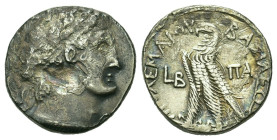 Ptolemaic Kings of Egypt. Kleopatra III and Ptolemy IX Soter II (Lathyros). AR Tetradrachm (26mm, 13.38g). RY 2 = 116/5 BC. Alexandria. Diademed head ...