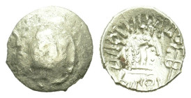 Arabia Felix, Himyarites & Sabaeans. 'Mdn Byn (Mid-late 1st century AD). AR Unit (14,1mm, 1.15g). RYDN (Raidan?) mint. Head r. within circular torque ...