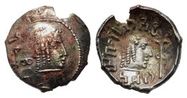 Arabia, Himyarites & Sabaeans. ‘Mdn Byn, Mid-late 1st century AD. AR Unit (14.5mm, 1.72g). Head r. within circular torque. R/ Head r.; ‘sceptre’ to r....