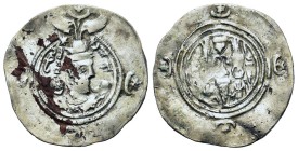 Sasanian Kings of Persia. Khosrau III or V. Circa 629-631 or 631-633 AD. Plated Drachm (30mm, 3.04g). WYHC (Arragan or Ctesiphon) mint. Dated year 2 (...