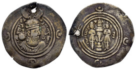 Sasanian Kings of Persia. Khusrau II (590-628). AR Drachm (29mm, 3.27g). AW (Ohrmazd-Ardaxšīr - Ahwāz), year 30 (619/620). Crowned bust r. R/ Fire alt...