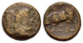 Uncertain mint, 4th century BC. Æ (16,9mm, 6.52g). Uncertain type. R/ bull butting l.