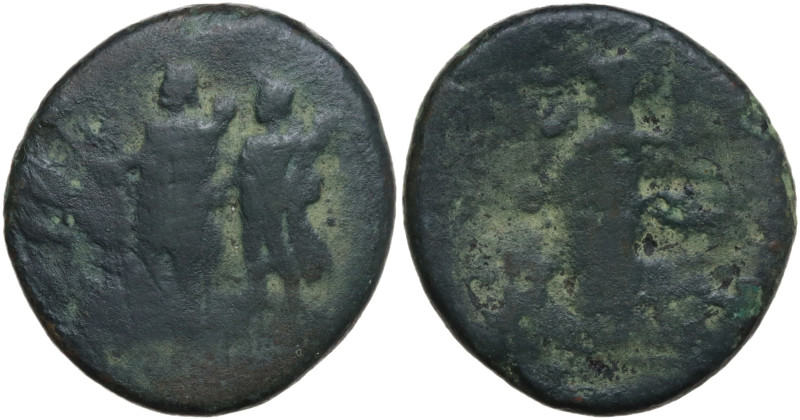 Uncertain mint, c. 1st-2nd century AD(?). Æ (20mm, 7.50g). Imperial figure(?) an...