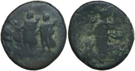 Uncertain mint, c. 1st-2nd century AD(?). Æ (20mm, 7.50g). Imperial figure(?) and Herakles standing l. R/ Athena(?) standing l. Fair