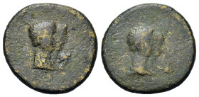 Kings of Thrace. Rhoemetalkes I and Pythodoris, with Augustus and Livia (Circa 11 BC-12 AD). Æ (26,6mm, 11g). BAΣΙΛΕΩΣ POIMHTAΛΚΟΥ. Jugate heads of Rh...