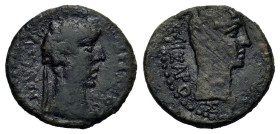 Augustus and Rhoemetalces (11 BC-12 AD). Thrace. Æ (20mm, 4.13g). Diademed head of Rhoemetalces r. R/ Bare head of Augustus r. RPC I 1714; SNG Copenha...