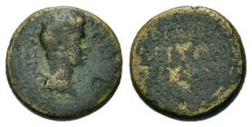 Augustus (27 BC-AD 14). Phrygia, Hierapolis. Æ (15,7mm, 3.75g). Fabius Maximus, proconsul; Bryon, son of Bryon, grammateus. Bare head of Fabius Maximu...