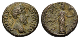 Marcus Aurelius (Augustus). Cilicia Trachea, Syedra. Æ (16,6mm, 4.36g). Head of Marcus Aurelius, r., ΑΥ Κ Μ ΑΥ ΑΝΤΩΝΙΝ R/ ϹΥƐΔΡƐΩΝ, Artemis standing, ...