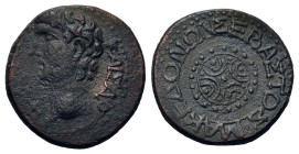 Claudius (41-54). Koinon of Macedon. Æ (23,3mm, 8.14g). Bare head l. R/ Macedonian shield. RPC I 1612.