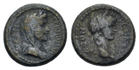 Nero with Agrippina Junior (54-68). Aeolis, Cyme. Æ (15,8mm, 4.31g). Laureate head of Nero r. R/ Veiled and draped bust of Agrippina Junior r. RPC I 2...