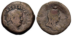 Vespasian (69-79). Egypt, Alexandria. Æ (24,5mm, 7.71g). Laureate head r. R/ Draped bust of Isis r. RPC II, 2438.