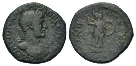 Hadrian (117-138). Thessaly, Koinon of Thessaly. Æ Diassarion (20,5mm, 5.11g). Nikomachos, strategos. Laureate head r., with slight drapery. R/ Minerv...