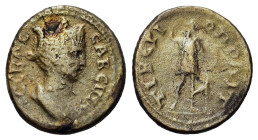 Sabina (Augusta, 128-136/7). Phrygia, Tiberiopolis. Æ (19,6mm, 4.03g). Diademed and draped bust of Sabina r. R/ Artemis standing front, head r., holdi...