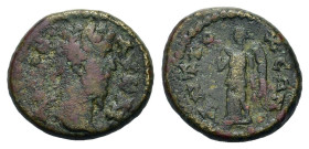 Marcus Aurelius (161-180). Caria, Antioch. Æ (16,4mm, 3.53g). Laureate hed r. R/ Winged Nemesis standing, l. RPC IV.2 11539 (temporary).