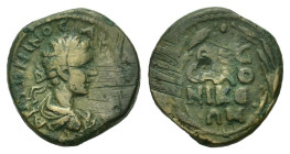 Caracalla (198-217). Macedon. Thessalonica. Æ (20 mm, 5.98 g, 12 h). Laureate and draped bust of Caracalla to r. R/ ΘEC-CAΛO-NIKE-ΩN in four lines; al...