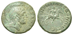 Severus Alexander (222-235). Macedon Koinon. Æ. Head of Alexander the Great r., wearing crested Attic helmet with griffin on the bowl. R/ Alexander th...