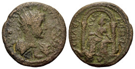 Severus Alexander (222-235). Cilicia, Seleucia ad Calycadnum. Æ (30mm, 10.78g). Radiate, draped and cuirassed bust r.
R/ Tyche of Seleucia seated l. w...