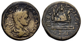 Severus Alexander (222-235). Cappadocia, Caesarea. Æ (26,7mm, 13.64g). Laureate, draped and cuirassed bust r. R/ Agalma of Mount Argeaus on low, garla...
