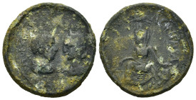 Gordian III (238-244) with Tranquillina. Mesopotamia, Nisibis. Æ (32mm, 25,55g). Laureate and draped bust of Gordian r. vis-a-vis diademed and draped ...
