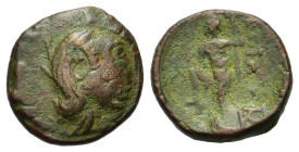 Tranquillina (Augusta, 241-244). Aeolis, Cyme. Æ (17mm, 3.92g). Draped bust r., wearing stephane. R/ Poseidon standing l., with foot set upon prow, ho...