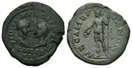 Philip I with Otacilia Severa (244-249). Thrace, Mesembria. Æ (28,6mm, 13,82g). Draped busts of Philip, laureate and cuirassed, and Otacilia Severa, w...