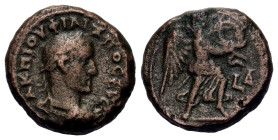 Philip I (244-249). Egypt, Alexandria. Æ Tetradrachm (21,4mm, 9.8g). Laureate, draped and cuirassed bust r. R/ Nike advancing r. RPC VIII - (unassigne...