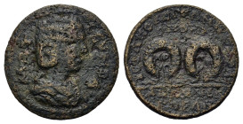 Otacilia Severa (244-249). Phrygia, Hierapolis. Homonoia-issue with Sardeis. Æ (23,7mm, 6.08g). Diademed and draped bust r. R/ Two prize wreaths. BMC ...