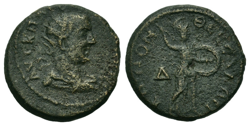 Valerian I (253-260). Thessaly, Koinon of Thessaly. Æ Tetrassarion (22mm, 8.57g)...