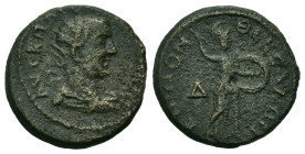 Valerian I (253-260). Thessaly, Koinon of Thessaly. Æ Tetrassarion (22mm, 8.57g). Radiate, draped, and cuirassed bust r. R/ Minerva standing r., holdi...