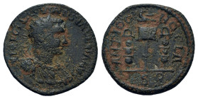 Valerian I (253-260). Pisidia, Antioch. Æ (21,6mm, 5.6g). Radiate, draped and cuirassed bust r. R/ Aquila between two signa. Cf. SNG BnF 1314.