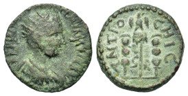 Valerian I(?) (253-260). Pisidia, Antioch. Æ (19,6mm, 5.17g). Radiate, draped, and cuirassed bust r. R/ Aquila between two signa. Cf. Krzyzanowska VII...
