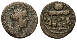 Valerian I (253-260). Cilicia, Anazarbus. Æ (22,7mm, 10.73g). Radiate, draped and cuirassed bust r. R/ Prize crown on agonistic table with three legs....