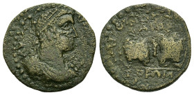 Gallienus (253-268). Phrygia, Hierapolis. Æ (23,6mm, 8.61g). Diademed, draped and cuirassed bust r. R/ Two prize urns on base. Franke/Nollé - (cf. 906...
