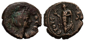 Severina (Augusta, 270-275). Egypt, Alexandria. BI Tetradrachm (20,8mm, 7.56g). Diademed and draped bust r. R/ Elpis walking l., holding flower and sk...