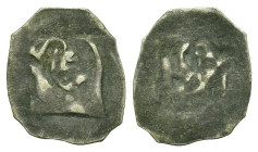 Austria. Pfenning. XII-XIII sec. (15,7mm, 0.47g). To be catalog.