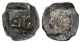 Austria. Pfenning. XII-XIII sec. (15,3mm, 0,61g). To be catalog.