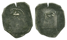 Austria. Pfenning. XII-XIII sec. (16,3mm, 0.57g). To be catalog.