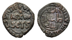 Italy, Sicily, Messina. Guglielmo II (1166-1189). Æ Half Follaro (14.5mm, 1.20g). REX W SCUS. R/ Kufic legend. Spahr 119; MIR 38. Near VF