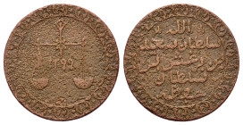 Zanzibar. Sultán Barghash ibn Sa'id. Æ 1 Pysa (24,6mm, 5.88g). Year 1299AH (AD 1881). Km 1.