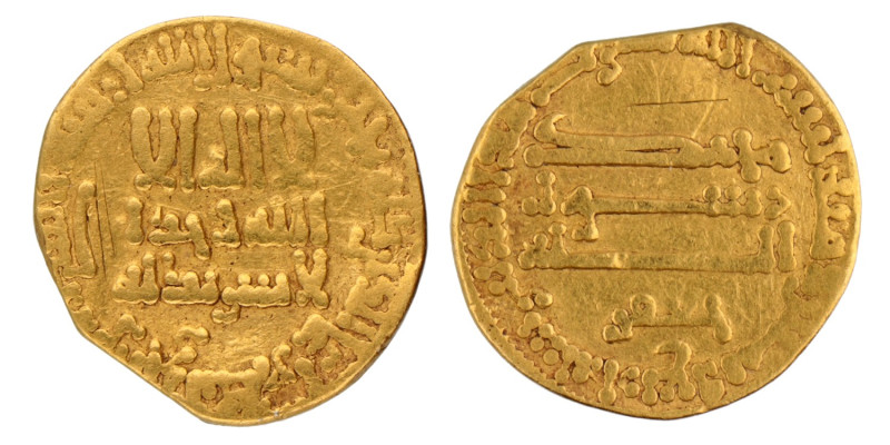 Abbasid Caliphate. al-Rashid. Dinar. N.D. (786 - 809).
3,9 g. F.