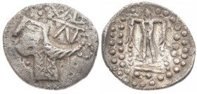 Eastern Europe, Imitations of Thasos. AR Tetradrachm, 14.73 g 30.01 mm. 1st century BC. Mint in the lower Danube region. 
Obv: Stylized head of Dionys...