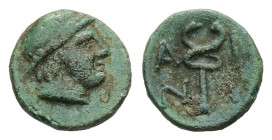 Thrace, Ainos. AE, 0.89 g 10.04 mm. Second half of the fifth century BC.
Obv: Head of Hermes right, wearing petasos.
Rev. A-I/N-I; Caduceus.
Ref.: SMB...