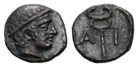 Thrace, Ainos. AE, 1.29 g 12.39 mm. Second half of the fifth century BC.
Obv: Head of Hermes right, wearing petasos.
Rev. A-I; Caduceus.
Ref.: SMB, 18...