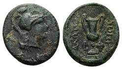 Thrace, Alopeconnesos. AE, 3.94 g - 17.91 mm. 3rd-2nd centuries BC.
Obv.: Head of Athena right, wearing crested Corinthian helmet.
Rev.: ΑΛΩΠΕΚΟΝ-ΝΗΣΙ...
