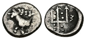 Thrace, Byzantion. AR Hemidrachm, 2.05 g 12.84 mm. Circa 387/6-340 BC.
Obv: 'ΠΥ. Forepart of heifer standing left on dolphin left; monogram below rais...