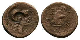 Thrace, Bisanthe. Ae, 2.06 g 14.56 mm. 3rd century BC.
Obv.: Head of Athena right in Corinthian helmet; owl countermark on center.
Rev.: Β-Ι-Σ-Α-Ν; Ow...
