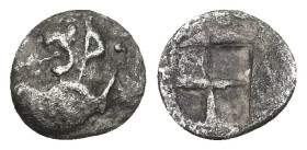 Thrace, Chersonesos. Kardia or Agora. AR tetartemorion, 0.20 g 7.40 mm. Circa 515-493 BC.
Obv: Protome of lion right, head turned back.
Rev: Quadripar...