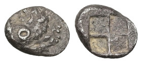 Thrace, Chersonesos. Kardia or Agora. AR hemiobol, 0.40 g 7.85 mm. Circa 515-493 BC.
Obv: Protome of lion right, head turned back.
Rev. Quadripartite ...