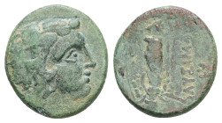 Thrace, Lysimacheia. Ae, 3.88 g 17.90 mm. Circa 309-220 BC.
Obv: Head of Herakles in lion skin headdress right.
Rev. ΛΥΣΙΜΑΧΕΩΝ; Nike standing left, h...